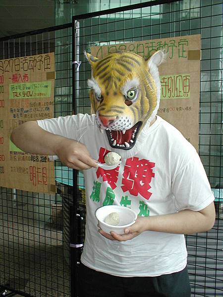 2002-5 066.jpg