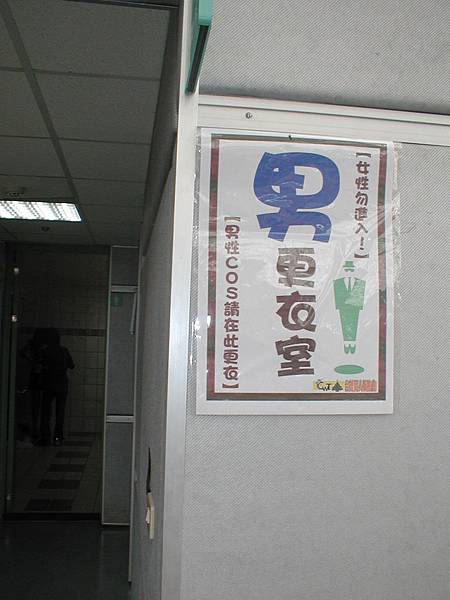 2002-118 005.jpg