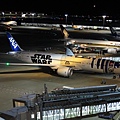 IMG_1477.JPG