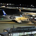 IMG_1500.JPG