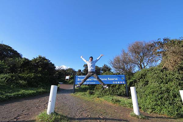 Bruny Island