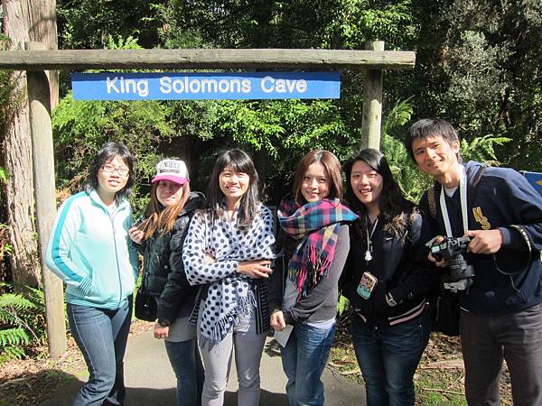 King Solomons Cave