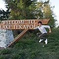 Lake Tekapo