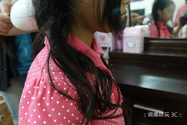 DSC07268.png