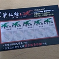 2014-07-27 15.55.48