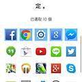 Screenshot_2014-10-04-11-52-26.png