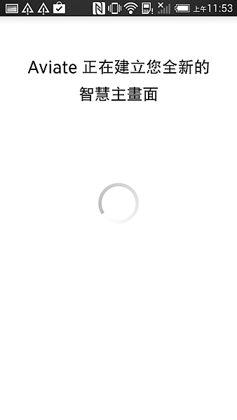 Screenshot_2014-10-04-11-53-14.png