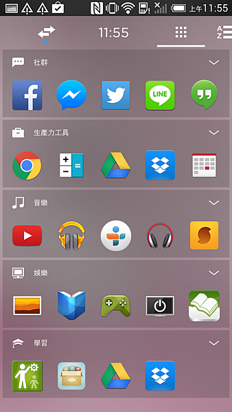 Screenshot_2014-10-04-11-55-07.png