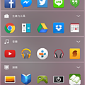 Screenshot_2014-10-04-11-55-07.png