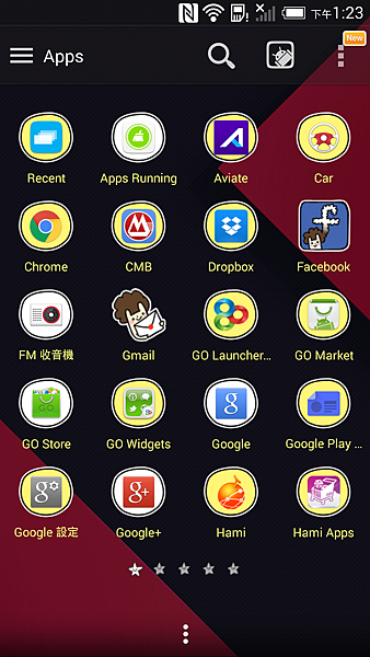 Screenshot_2014-10-04-13-23-32.png