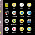 Screenshot_2014-10-05-21-27-39.png