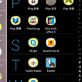 Screenshot_2014-10-05-21-27-28.png