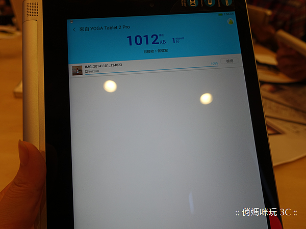 DSC08197.png