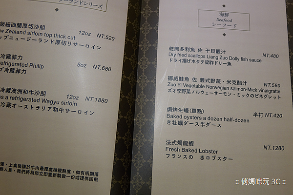 DSC02775.png