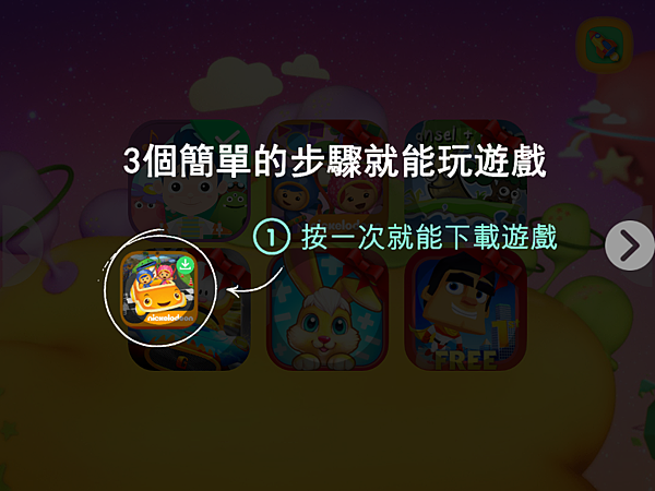 Screenshot_2015-04-22-00-23-41.png