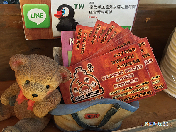 2015-06-15 14.53.51.png