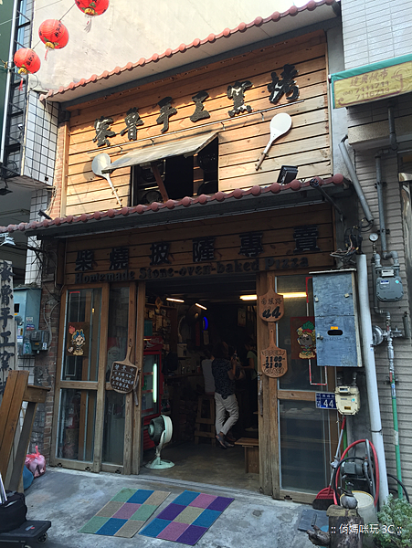 2015-06-15 16.08.46.png