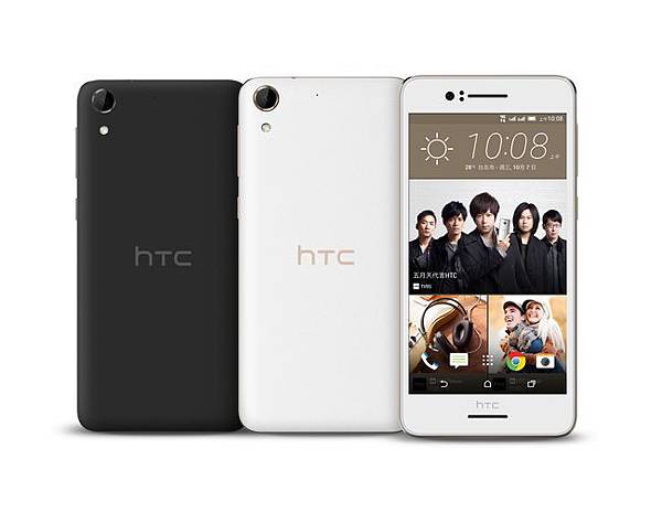 HTC Desire 728 dual sim全色系.jpg