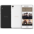 HTC Desire 728 dual sim全色系.jpg