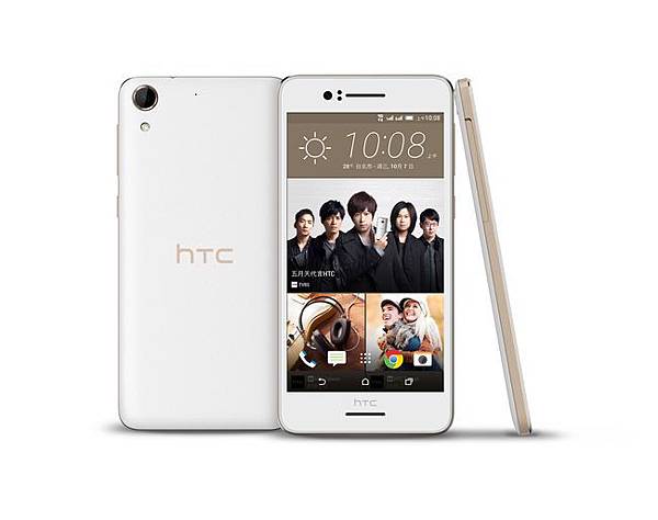 HTC Desire 728 dual sim金鑽白.jpg