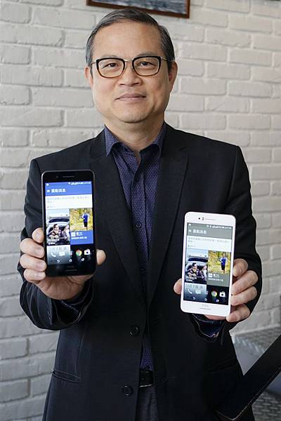 HTC新聞照片1.jpg