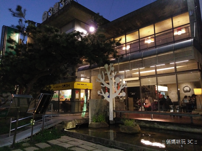 IMG20160209180609.png IMG20160209180609.png