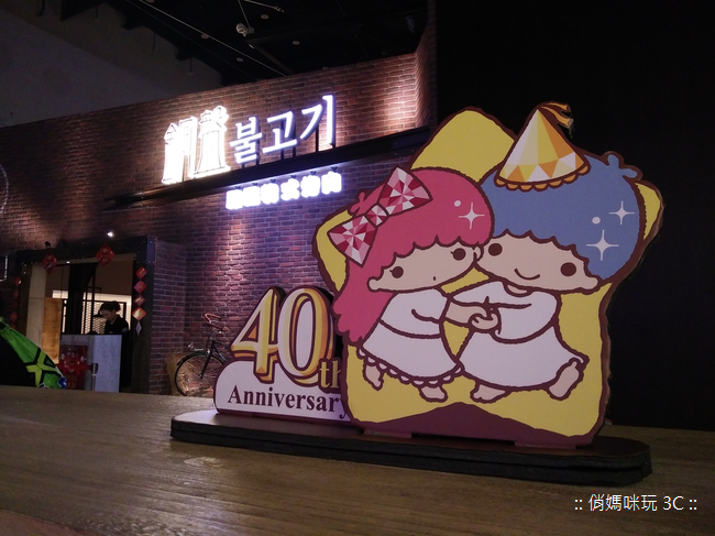 IMG20160212123608.png IMG20160212123608.png