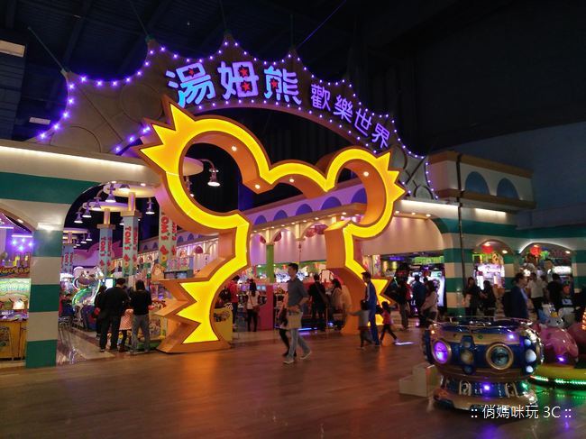 IMG20160212124122.png IMG20160212124122.png