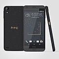 HTC Desire 630金色潑彩設計石墨黑.jpg