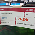 20160426_193804.png