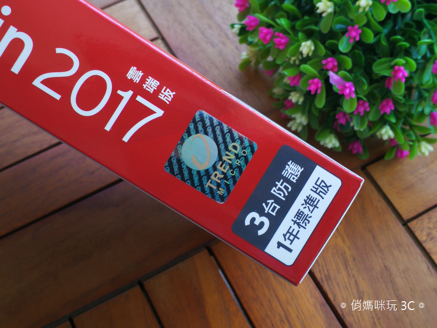 IMG_20170626_114526.png IMG_20170626_114526.png