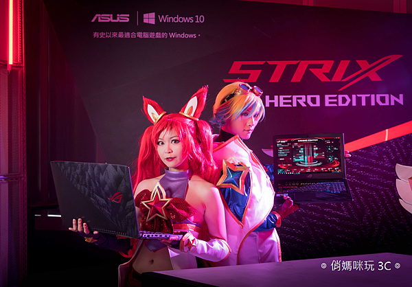 為多人線上戰鬥競技遊戲而生的ROG Strix Hero，採用全新鍵盤配置，其精準模擬桌上型電腦的使用設計，可增加觸覺反饋，讓玩家更專注於每次操作，不斷旗開得勝。.png