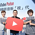 YouTube 使用行為大調查 (6).png