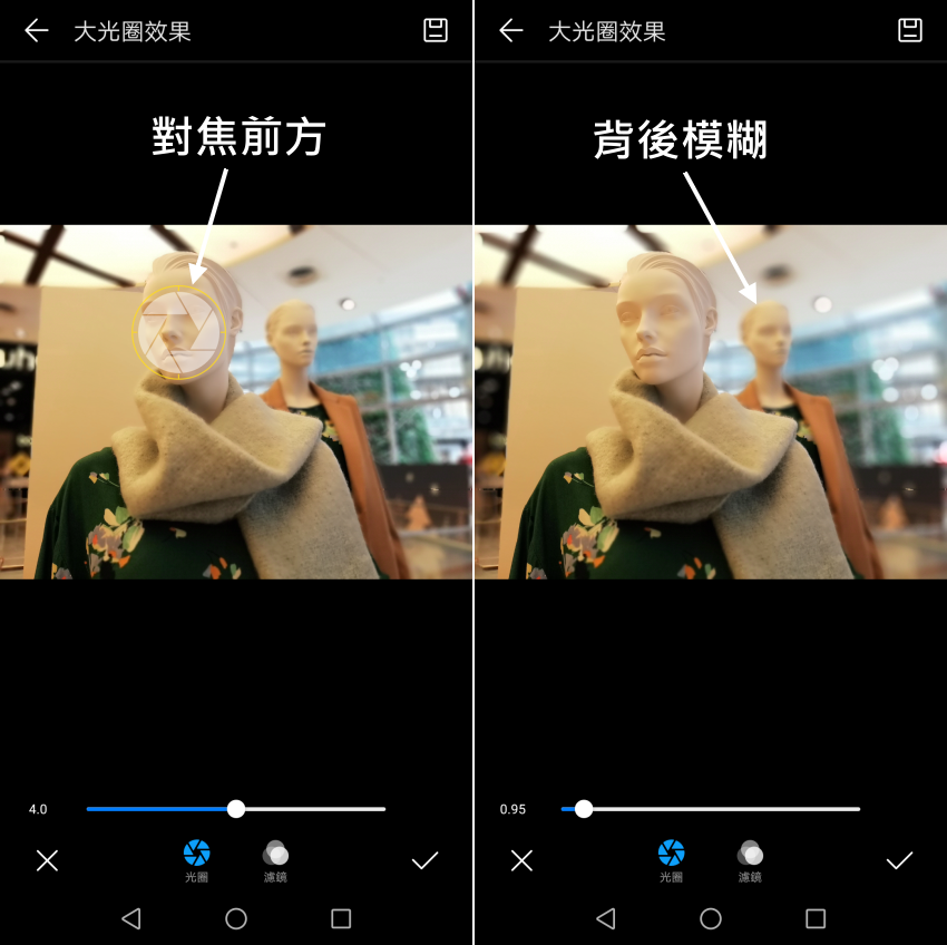 HUAWEI nova 2i (俏媽咪) (8).png