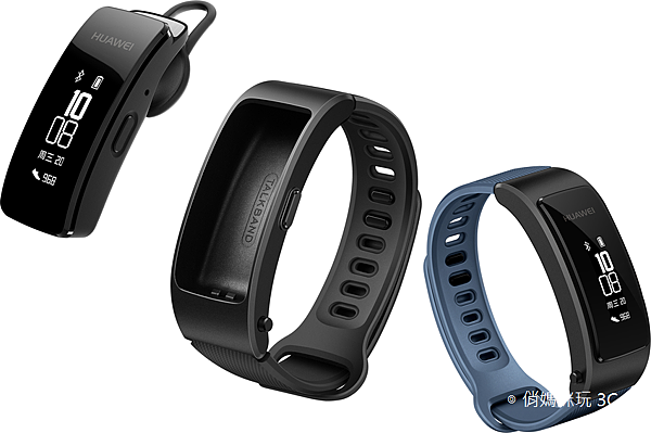 【HUAWEI】HUAWEI TalkBand B3 Lite，建議售價$2,980.png