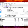 TOSHIBA Canvio Advance V9 1TB USB 3.0 2.5 吋外接式行動硬碟開箱 (24).png