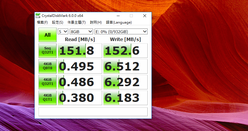 TOSHIBA Canvio Advance V9 1TB USB 3.0 2.5 吋外接式行動硬碟開箱 (23).png