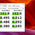 TOSHIBA Canvio Advance V9 1TB USB 3.0 2.5 吋外接式行動硬碟開箱 (23).png