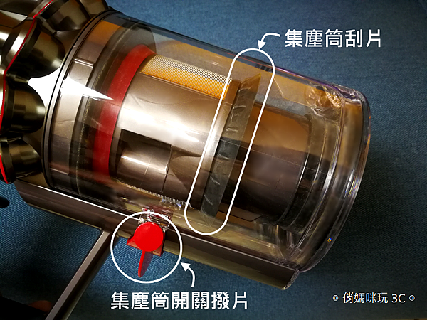 Dyson Cyclone V10 開箱(俏媽咪) (24).png