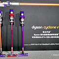 Dyson Cyclone V10 開箱(俏媽咪) (30).png