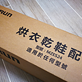 TECO 東元 12 升除濕清淨機 (MD2408W) 多用途開箱 (20).png