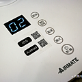 AIRMATE 艾美特 14 吋 DC 馬達 APP 智能遙控立地電扇 (FS35M182RP)開箱(俏媽咪玩 3C) (13).png