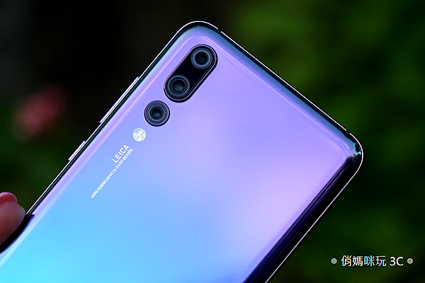 HUAWEI P20 Pro 開箱 (俏媽咪玩 3C) (11).png