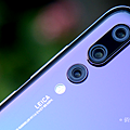 HUAWEI P20 Pro 開箱 (俏媽咪玩 3C) (14).png