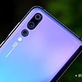 HUAWEI P20 Pro 開箱 (俏媽咪玩 3C) (2).png