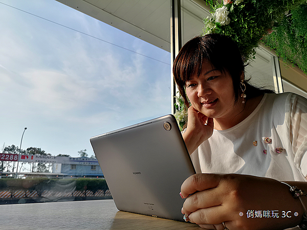 HUAWEI MediaPad M5 開箱 (俏媽咪玩3C) (7).png