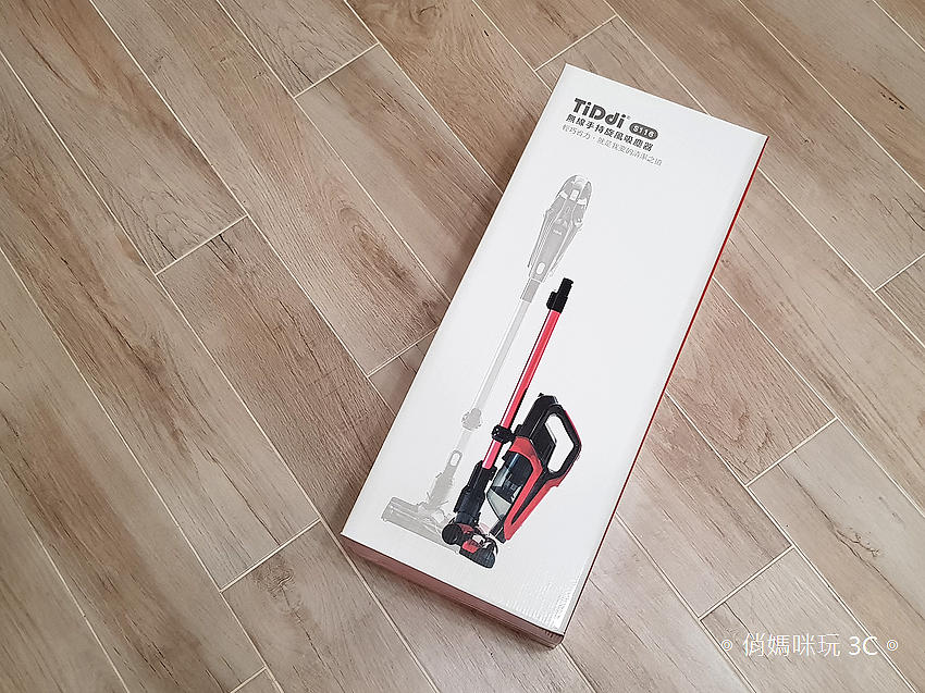 TiDdi 無線手持吸塵器 S116 開箱 (俏媽咪玩 3C) (2).png TiDdi 無線手持吸塵器 S116 開箱 (俏媽咪玩 3C) (2).png