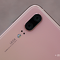 HUAWEP P20 櫻粉金 (俏媽咪玩 3C) 開箱 (18).png