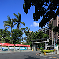 台北城市科技大學.png