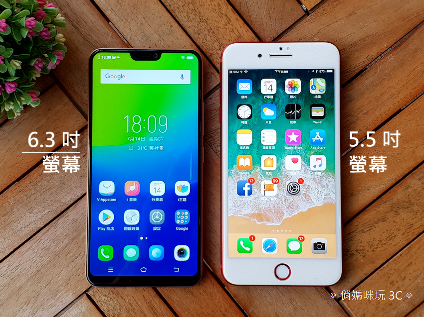 vivo V9 YouTu 拍照 (俏媽咪玩 3C) (79).png